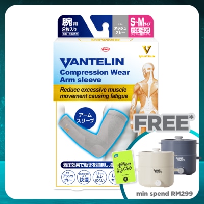 VANTELIN Compression Arm Grey S-M 1's