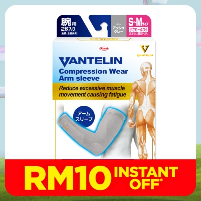 VANTELIN Compression Arm Grey S-M 1's