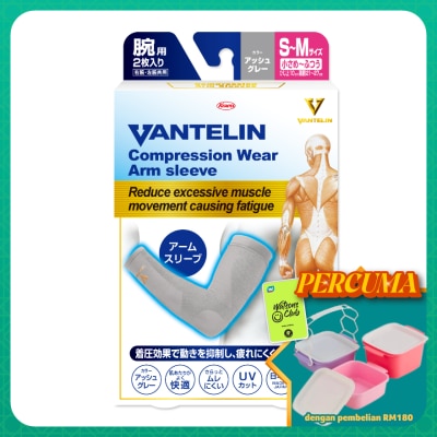 VANTELIN - Compression Arm Grey S-M 1's