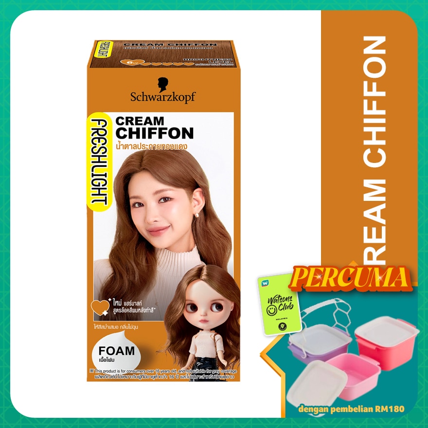 Freshlight Foam Cream Chiffon 1s