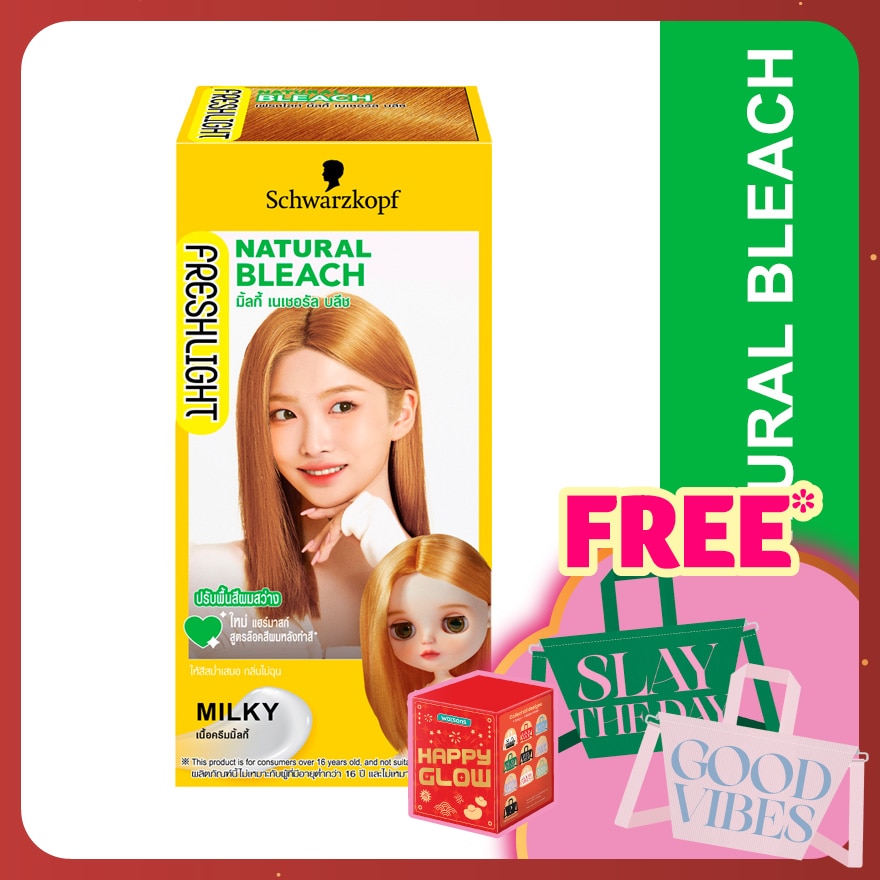 SCHWARZKOPF Freshlight Milky