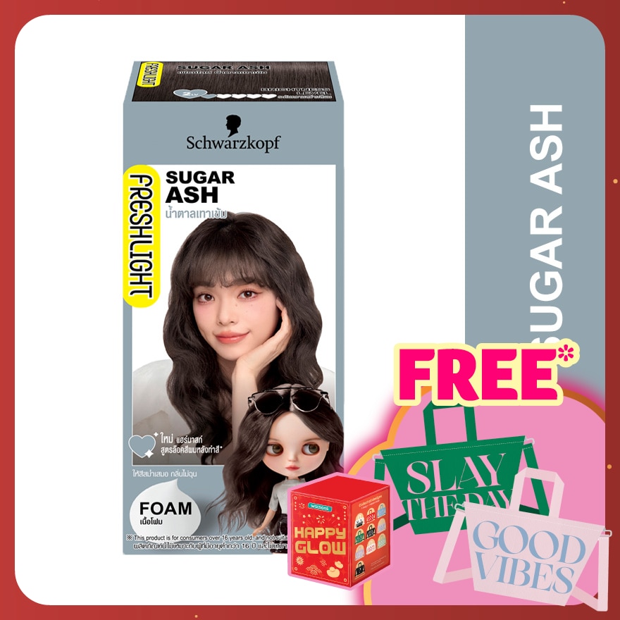 Freshlight Foam Sugar Ash 1s