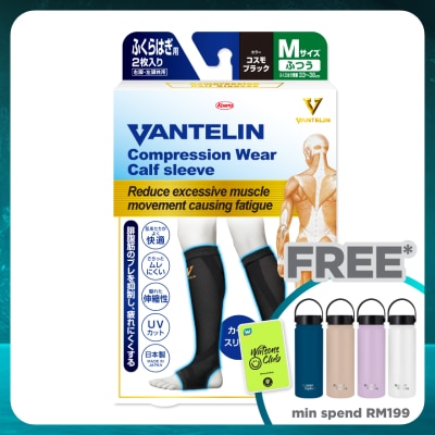 VANTELIN Compression Calf Size M 1's