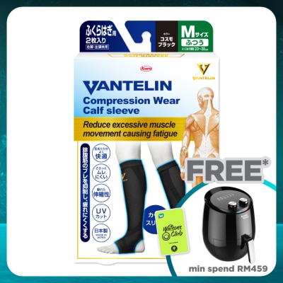 VANTELIN Compression Calf Size M 1's