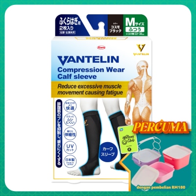 VANTELIN - Compression Calf Size M 1's