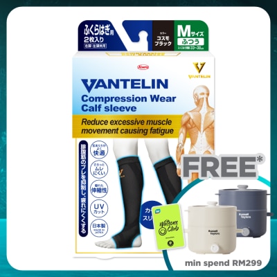 VANTELIN Compression Calf Size M 1's