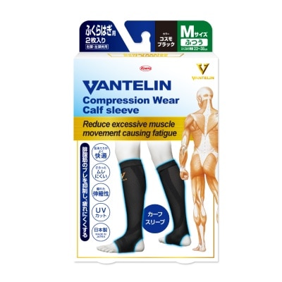 VANTELIN Compression Calf Size M 1's