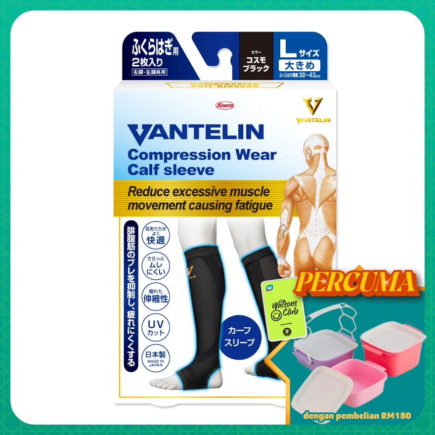 Compression Calf Size L 1's