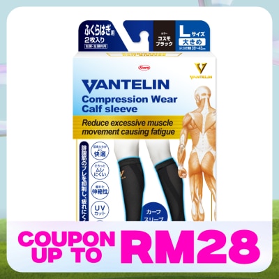 VANTELIN Compression Calf Size L 1's