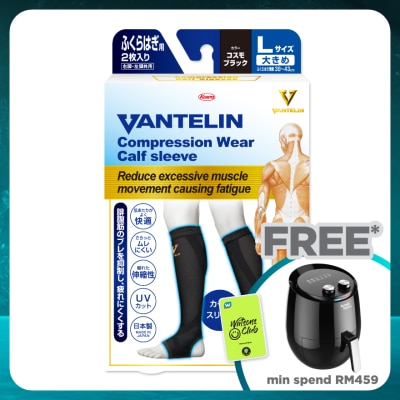 VANTELIN Compression Calf Size L 1's