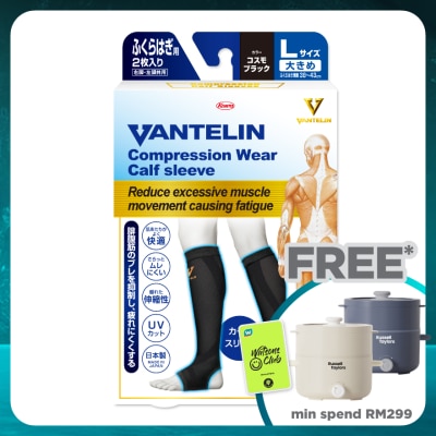 VANTELIN Compression Calf Size L 1's