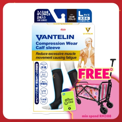 VANTELIN Compression Calf Size L 1's