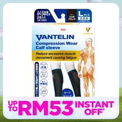 VANTELIN Compression Calf Size L 1's