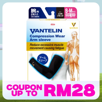 VANTELIN Compression Arm Black Size S-M 1's