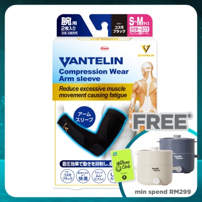 VANTELIN Compression Arm Black Size S-M 1's