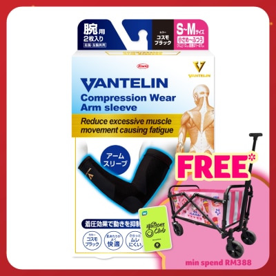 VANTELIN Compression Arm Black Size S-M 1's