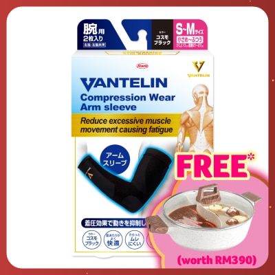 VANTELIN Compression Arm Black Size S-M 1's