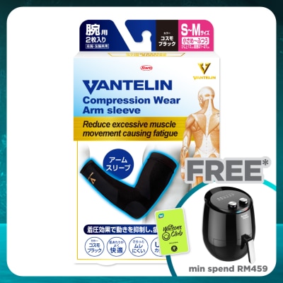 VANTELIN Compression Arm Black Size S-M 1's