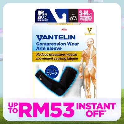 VANTELIN Compression Arm Black Size S-M 1's