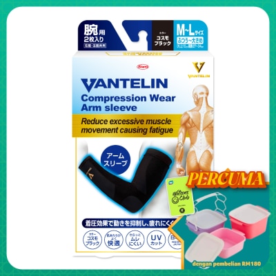 VANTELIN - Compression Arm Black Size M-L 1's