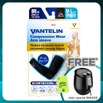 VANTELIN Compression Arm Black Size M-L 1's