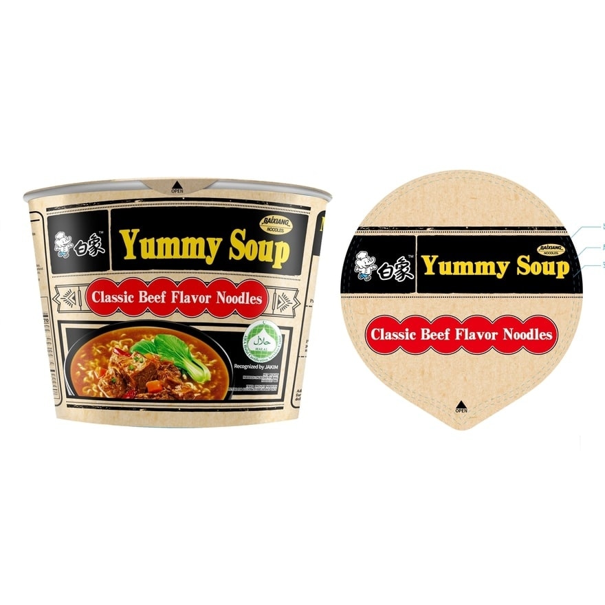 Classic Beef Flavor Noodle(Barrel) 105g