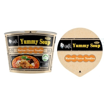 YUMMY SOUP Mutton Soup Flavor Noodle(Barrel) 111g