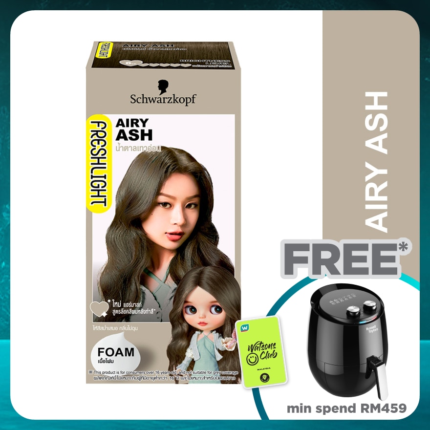 Freshlight Foam Airy Ash 1s