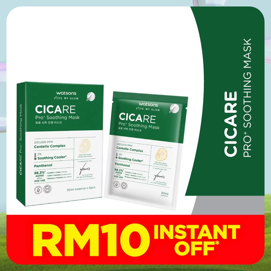 Cicare Pro+ Soothing Mask 5s