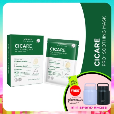 WATSONS - Cicare Pro+ Soothing Mask 5s