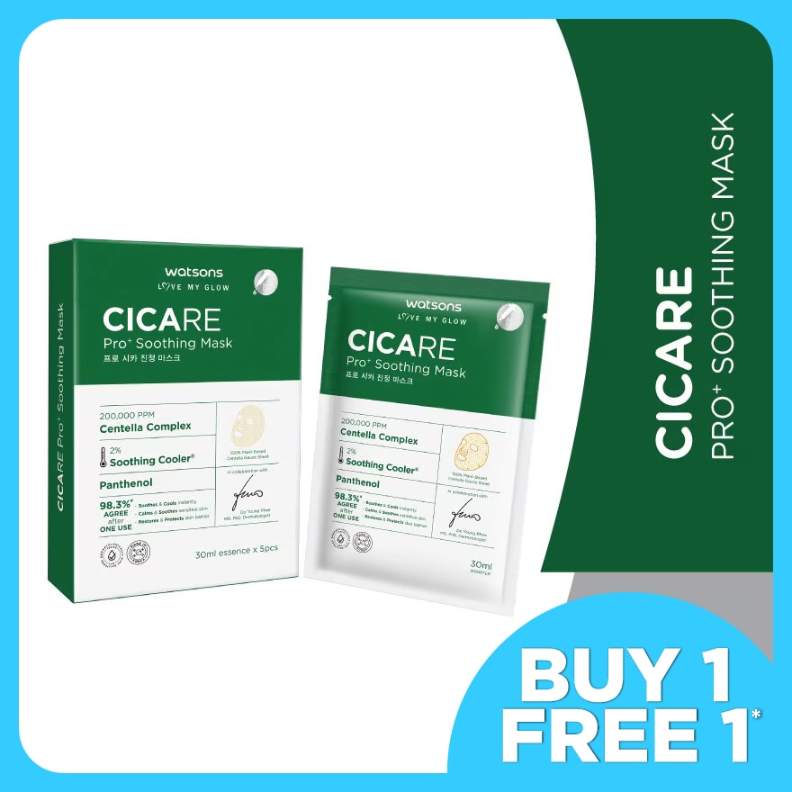 Cicare Pro+ Soothing Mask 5s