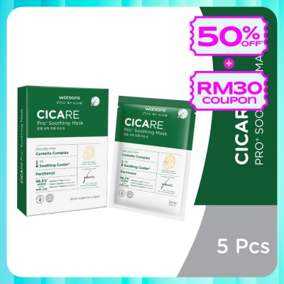 WATSONS Cicare Pro+ Soothing Mask 5s