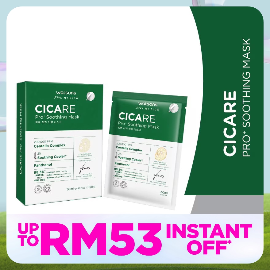 Cicare Pro+ Soothing Mask 5s