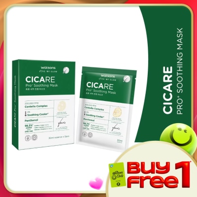 WATSONS - Cicare Pro+ Soothing Mask 5s