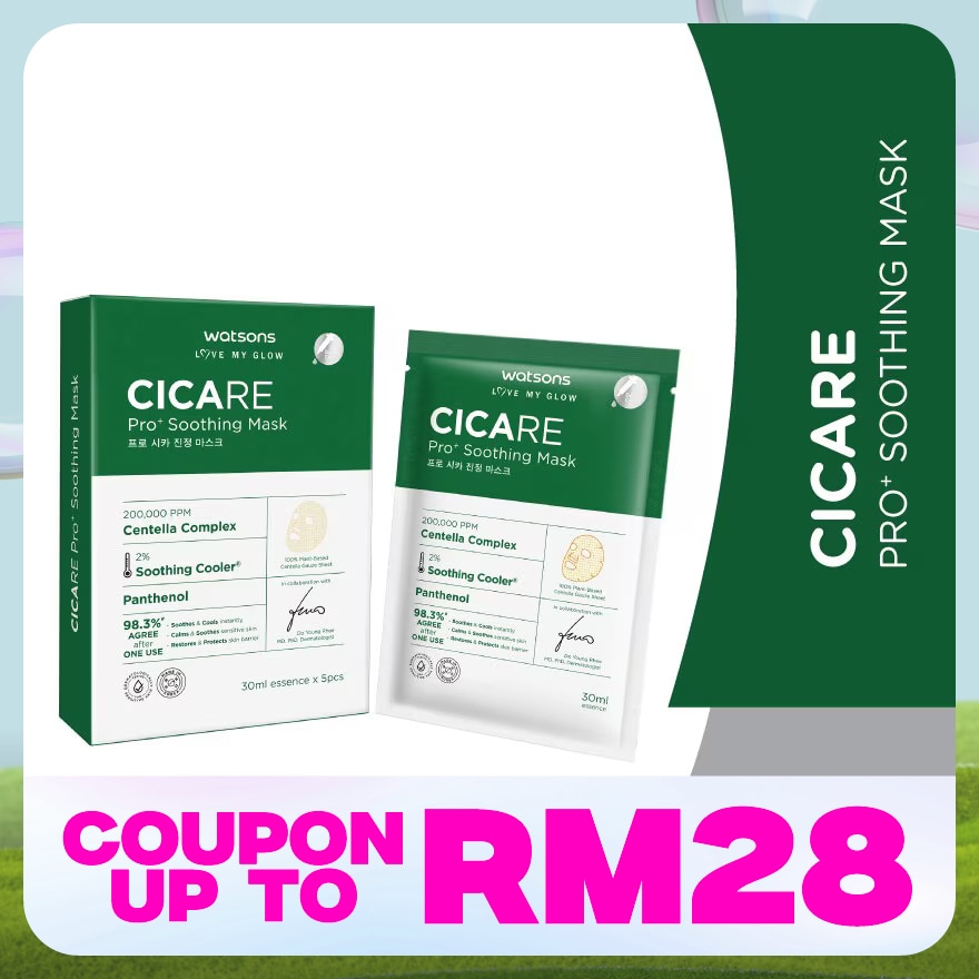 Cicare Pro+ Soothing Mask 5s