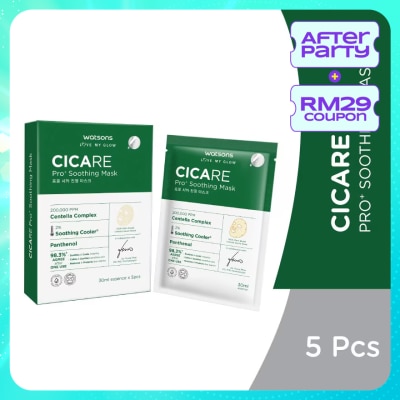 WATSONS Cicare Pro+ Soothing Mask 5s