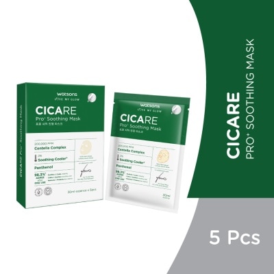 WATSONS Cicare Pro+ Soothing Mask 5s
