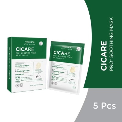 WATSONS Cicare Pro+ Soothing Mask 5s