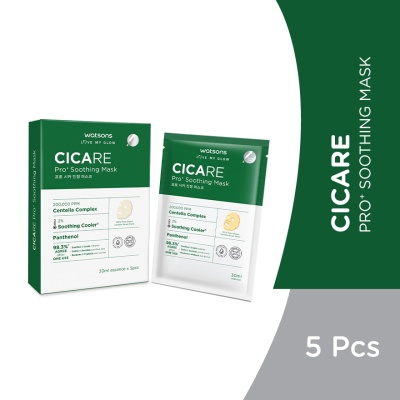 WATSONS Cicare Pro+ Soothing Mask 5s image