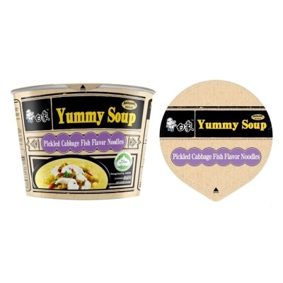 YUMMY SOUP PickledCabbage Fish Flavor Noodle (Barrel) 132g (Expiry Nov-Dec 2024)