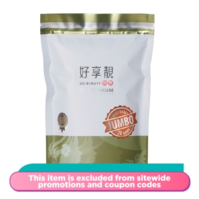 FOOD ART Soupermum Go Beauty No-Cook Soup 26S