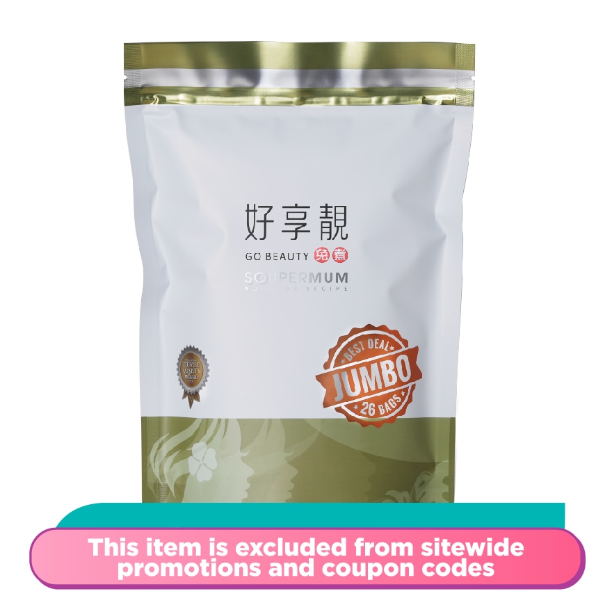 Soupermum Go Beauty No-Cook Soup 26S