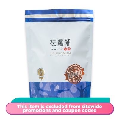 FOOD ART Soupermum Dampleesy No-Cook Soup 26s