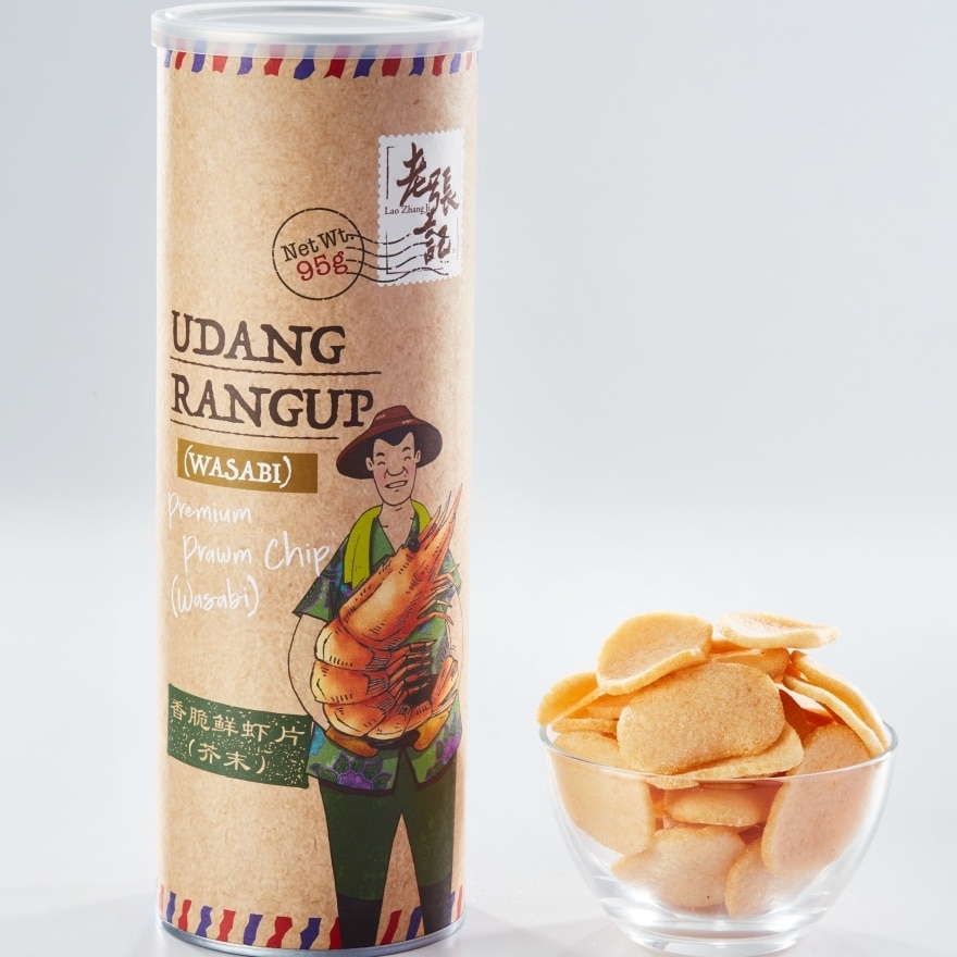 Wasabi Prawn Chips Cracker 95G