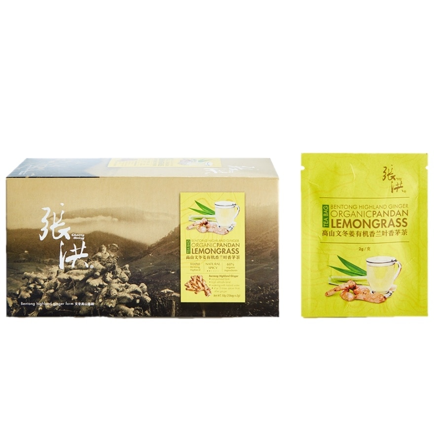 Bentong Highalnd Ginger Organic Pandan Lemongrass Tea Bag Sugar Free 50G (2G X 25 Sachets)