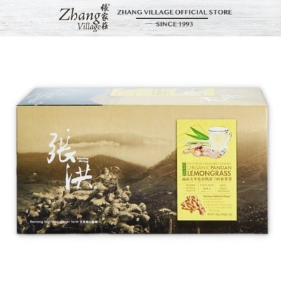 CHEONG HOONG Bentong Highalnd Ginger Organic Pandan Lemongrass Tea Bag Sugar Free 50G (2G X 25 Sachets)