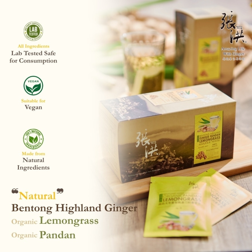 Bentong Highalnd Ginger Organic Pandan Lemongrass Tea Bag Sugar Free 50G (2G X 25 Sachets)