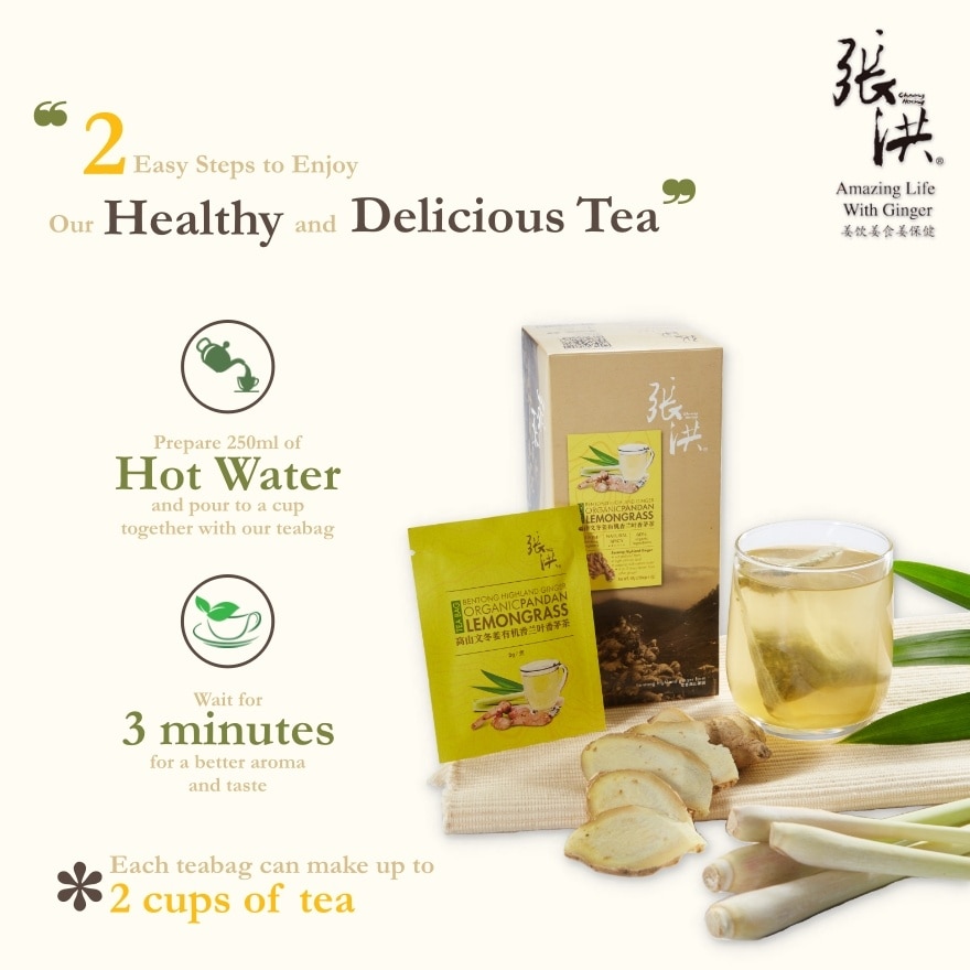 Bentong Highalnd Ginger Organic Pandan Lemongrass Tea Bag Sugar Free 50G (2G X 25 Sachets)