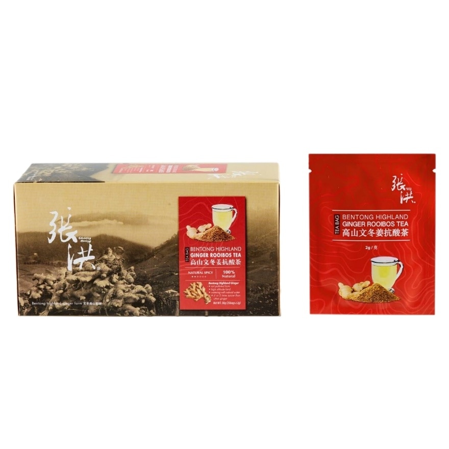 Rooibos Tea Bentong Ginger Tea Bag Sugar Free 50G (25Sachets X 2G)