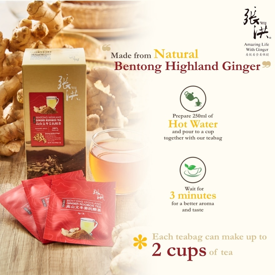 Rooibos Tea Bentong Ginger Tea Bag Sugar Free 50G (25Sachets X 2G)